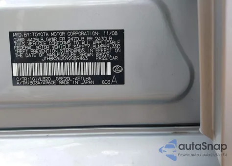 2009 Lexus Is 250 из США, поврежденный, VIN JTHBK262092089463